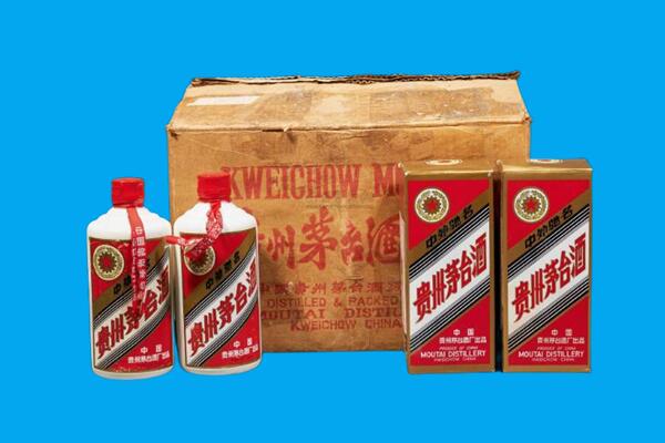 成都回收陈年茅台酒