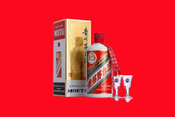 成都回收茅台酒