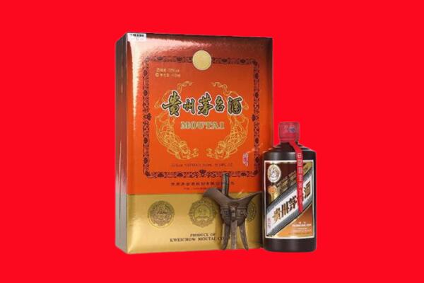 成都回收30年茅台