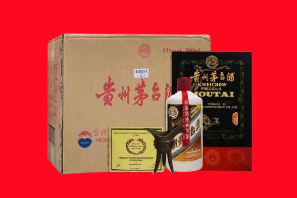 成都剑南春周边回收