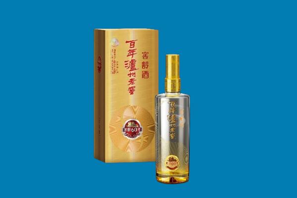 成都红酒周边回收