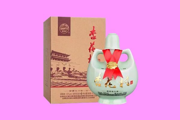 成都回收杏花村